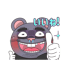 おもしろねずみん3（個別スタンプ：1）