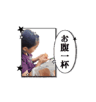 クロミちゃんの日常会話✬（個別スタンプ：15）