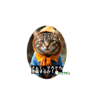 猫達が 動くよ自然のなかで（個別スタンプ：1）