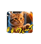 猫達が 動くよ自然のなかで（個別スタンプ：7）