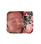 Juna♡1ヶ月（個別スタンプ：4）