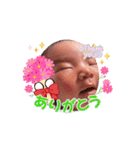 Juna♡1ヶ月（個別スタンプ：6）