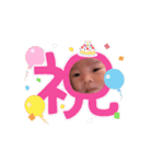Juna♡1ヶ月（個別スタンプ：10）