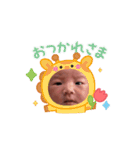 Juna♡1ヶ月（個別スタンプ：15）