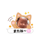 Juna♡1ヶ月（個別スタンプ：16）