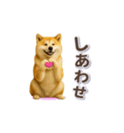 秋田犬の毎日送りやすいスタンプ（個別スタンプ：4）