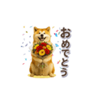 秋田犬の毎日送りやすいスタンプ（個別スタンプ：10）