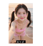 サマービーチ セクシーツインテールガール（個別スタンプ：4）