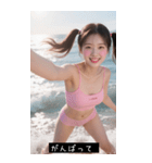 サマービーチ セクシーツインテールガール（個別スタンプ：6）