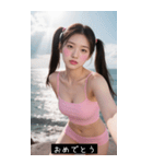 サマービーチ セクシーツインテールガール（個別スタンプ：9）