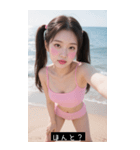 サマービーチ セクシーツインテールガール（個別スタンプ：10）