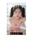 サマービーチ セクシーツインテールガール（個別スタンプ：16）