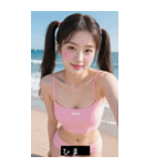 サマービーチ セクシーツインテールガール（個別スタンプ：18）