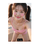 サマービーチ セクシーツインテールガール（個別スタンプ：19）