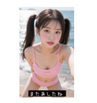 サマービーチ セクシーツインテールガール（個別スタンプ：21）