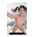 サマービーチ セクシーツインテールガール（個別スタンプ：25）