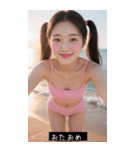 サマービーチ セクシーツインテールガール（個別スタンプ：27）
