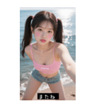サマービーチ セクシーツインテールガール（個別スタンプ：36）