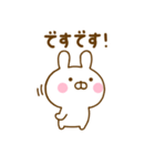うさひなのあいづちだよ（個別スタンプ：1）
