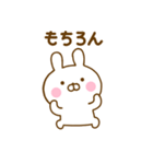 うさひなのあいづちだよ（個別スタンプ：6）