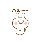 うさひなのあいづちだよ（個別スタンプ：16）