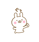 うさひなのあいづちだよ（個別スタンプ：24）