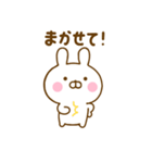 うさひなのあいづちだよ（個別スタンプ：25）