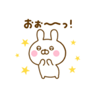 うさひなのあいづちだよ（個別スタンプ：26）