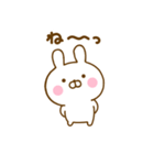 うさひなのあいづちだよ（個別スタンプ：31）