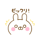 うさひなのあいづちだよ（個別スタンプ：32）