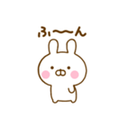 うさひなのあいづちだよ（個別スタンプ：33）