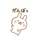 うさひなのあいづちだよ（個別スタンプ：36）