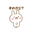 うさひなのあいづちだよ（個別スタンプ：40）
