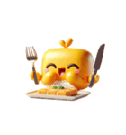 キューブひよこは豆腐にしか見えないだけ（個別スタンプ：17）