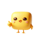 キューブひよこは豆腐にしか見えないだけ（個別スタンプ：31）