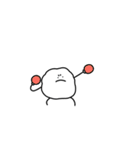 リトルダストライフ3（個別スタンプ：9）