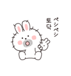ぼーっとうさ (日本語＆韓国語)（個別スタンプ：15）