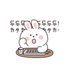 ぼーっとうさ (日本語＆韓国語)（個別スタンプ：16）
