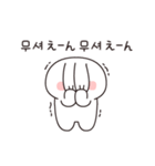 ぼーっとうさ (日本語＆韓国語)（個別スタンプ：18）