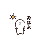 感情表現が不器用な白いやつ☆夏（個別スタンプ：2）