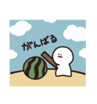 感情表現が不器用な白いやつ☆夏（個別スタンプ：12）