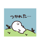 感情表現が不器用な白いやつ☆夏（個別スタンプ：20）