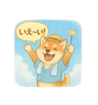 夏の柴犬スタンプ♪ふんわり水彩風（個別スタンプ：4）