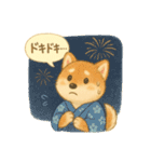 夏の柴犬スタンプ♪ふんわり水彩風（個別スタンプ：9）