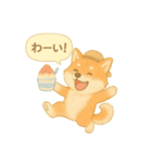 夏の柴犬スタンプ♪ふんわり水彩風（個別スタンプ：12）