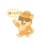 夏の柴犬スタンプ♪ふんわり水彩風（個別スタンプ：17）