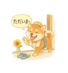夏の柴犬スタンプ♪ふんわり水彩風（個別スタンプ：19）