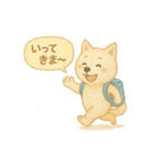 夏の柴犬スタンプ♪ふんわり水彩風（個別スタンプ：29）