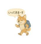 夏の柴犬スタンプ♪ふんわり水彩風（個別スタンプ：33）