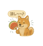 夏の柴犬スタンプ♪ふんわり水彩風（個別スタンプ：35）